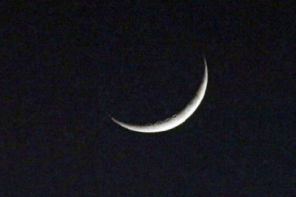 Tuesday is the first day of Muharram 1443 AH
