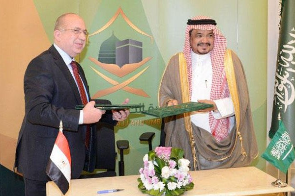 Egyptian delegation joins talks in Makkah