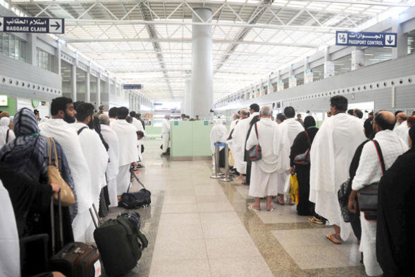 Campaign to highlight Hajj message of peace