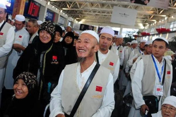 More than 12,000 Chinese Muslims to perform Hajj this year