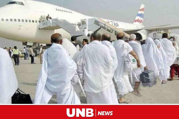 First hajj flight from Bangladesh rescheduled for June 5