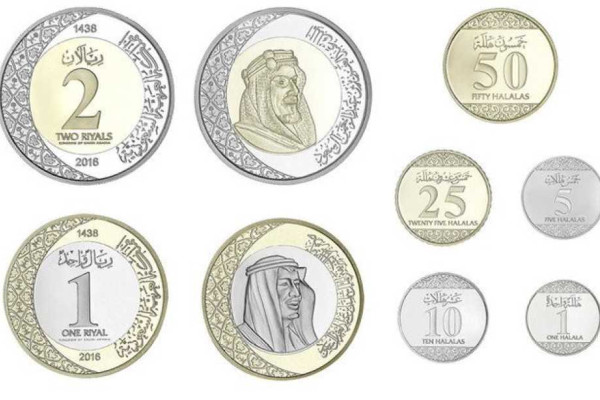 SAMA starts withdrawing SR1 notes from market