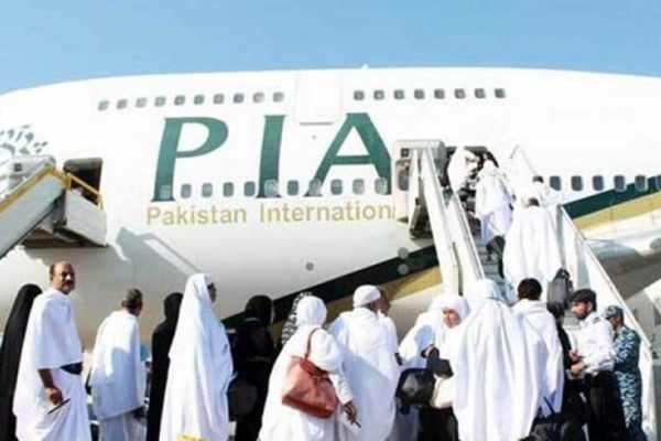 CAA Begins Work for Hajj 2019