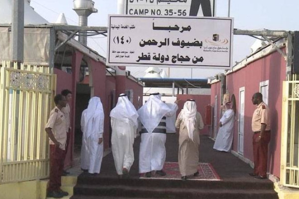 Haj ministry opens new link for Qatari pilgrims