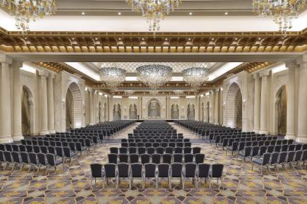 Makkah: The destination of "Meetings & Conventions Industry"