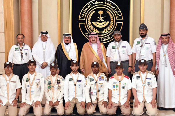 Jeddah governor welcomes scouts for Hajj