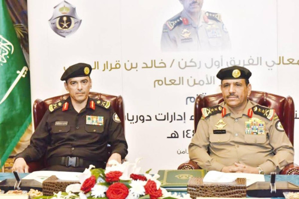 Security forces gear up for successful Haj mission