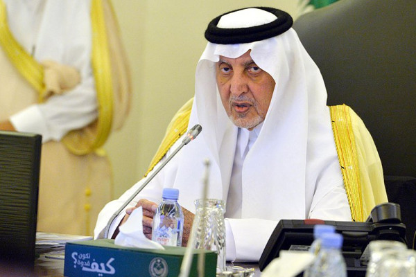 Makkah Gov. inaugurates housing project for KAU teaching staff