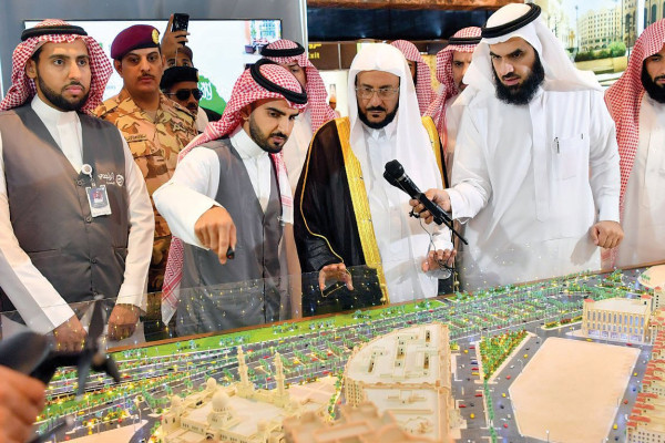 Islamic affairs minister inaugurates Hajj expo