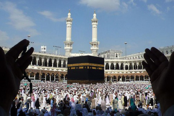 2017 Hajj: NAHCON Refunds N4.01bn To Pilgrims From 11 States