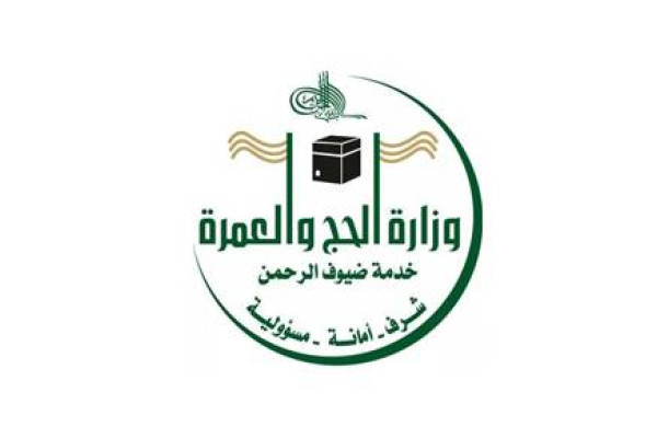 Charges for domestic Haj packages set