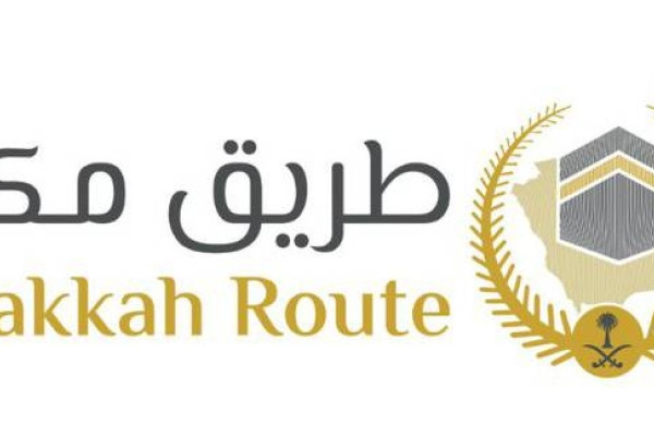 First Makkah Route Initiative Haj flights arriving on Thursday
