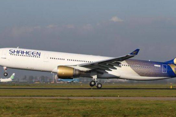 Shaheen Air brings back 216 pilgrims after special permission from Civil Aviation Authority