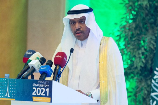 Hajj smart card wins Makkah Excellence Award
