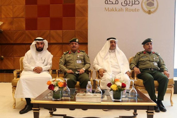 Makkah Road Initiative to serve 225,000 pilgrims