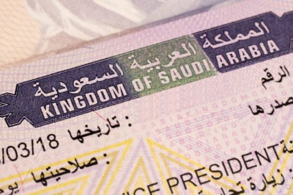 What's the Story With Mujamala or Hajj Courtesy Visas?