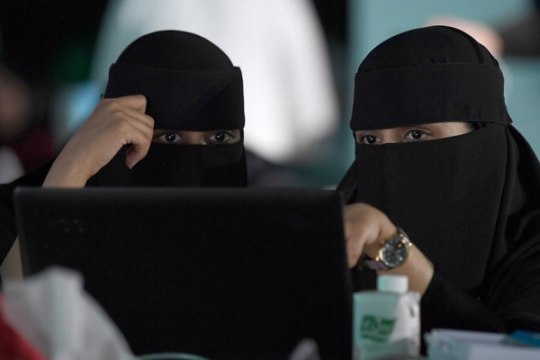 Saudi-based Hajj Hackathon makes it to the Guinness Book of Records