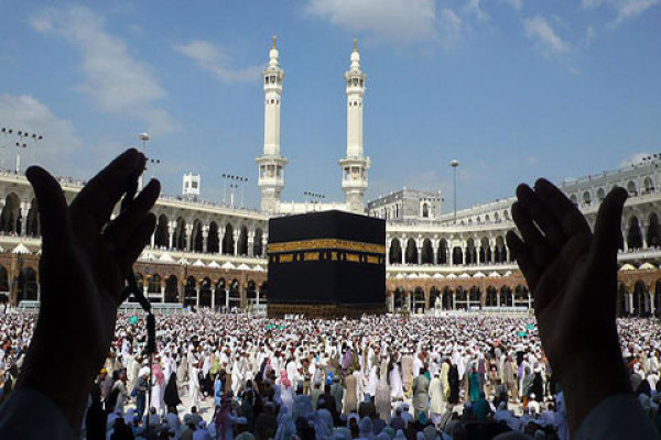 Provisionally selected list of pilgrims issued