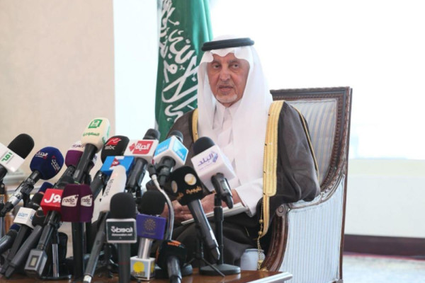 Makkah, holy sites to witness technology-based massive development