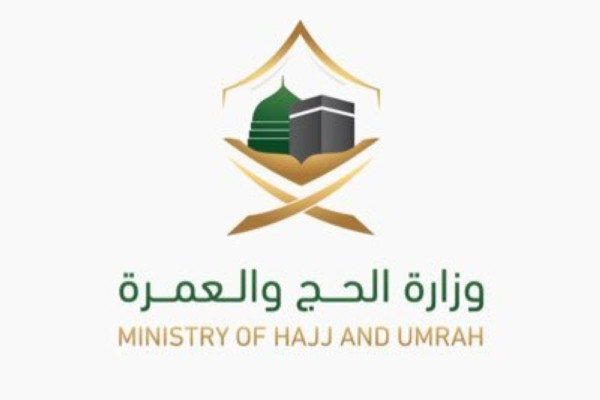 Haj Ministry exempts local pilgrim firms from ban on renting buses from abroad