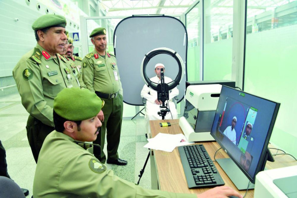 No case of Haj visa forgery so far, says Passport chief