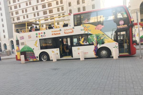 Madinah welcomes visitors to a two-hour journey of spirituality and entertainment 