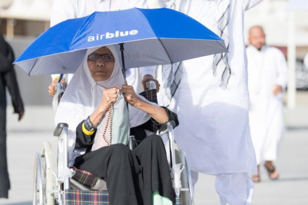 Technological solutions help Hajj experience