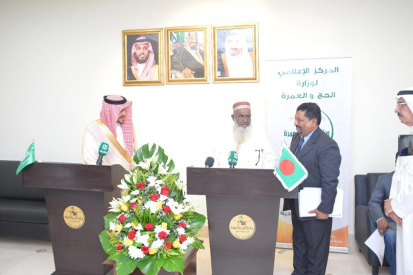 Benten signs Haj agreementswith Bangladesh, Sri Lanka