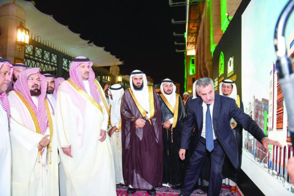 Construction work for Madinah Peace Museum inaugurated