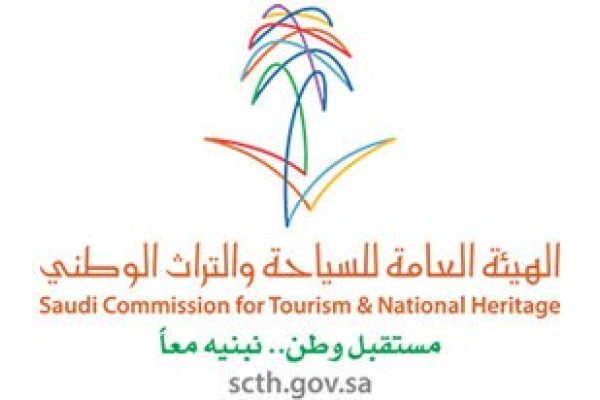 Discover Al-Sereen, the pre-Islamic port of Makkah