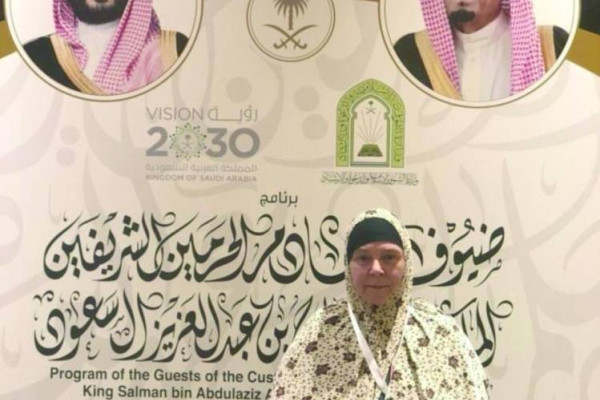 Cohesion of Muslim families compels New Zealand woman to embrace Islam