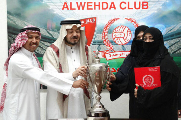 All-women marathon slated for Makkah