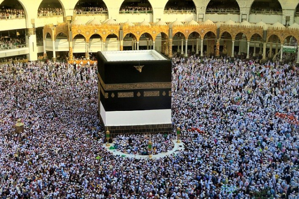2020 Pilgrimage to Mecca to Cost Moroccans MAD 50,445