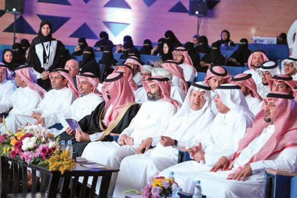 Saudi ICT sector holds key to growth, forum told