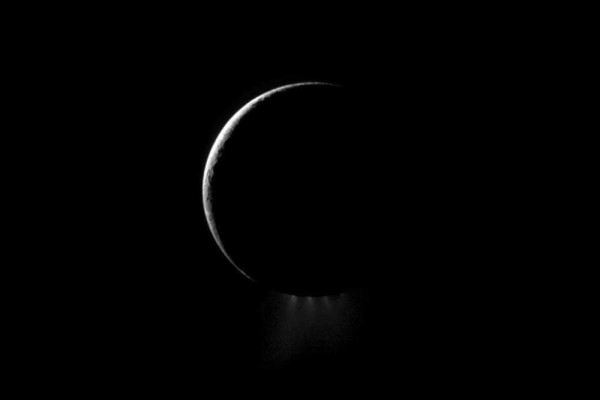 Supreme Court: Sunday is 1st of Dhul Hijjah