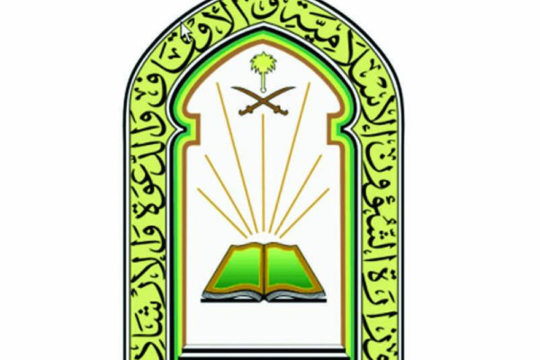 ‘Masajid’ app for smart phones launched