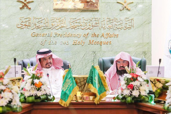 King to pay fees of first entry visa for Haj, Umrah pilgrims
