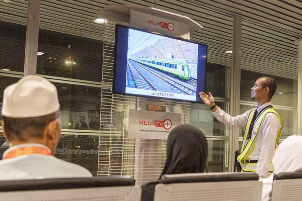 Second group of Pakistani Hajj pilgrims arrive in Madinah
