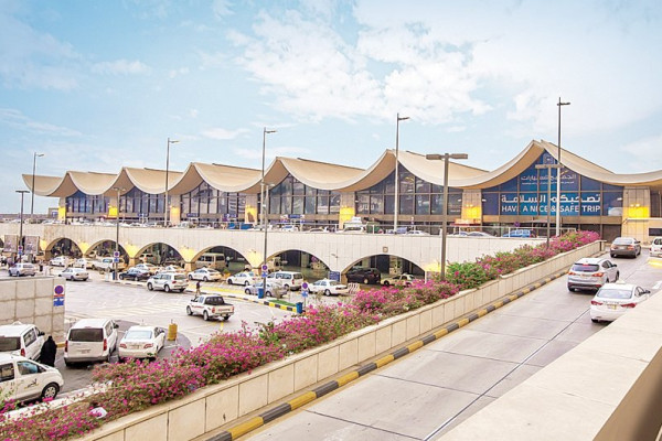 Jeddah bids fond farewell to iconic airport terminal