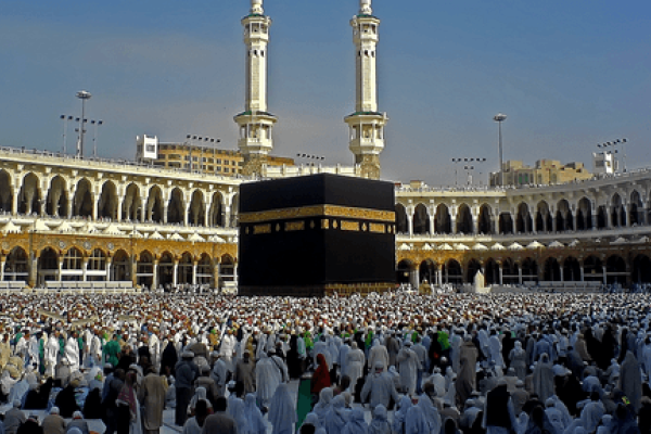 Over 5,000 Ghanaian pilgrims to attend hajj in Mecca