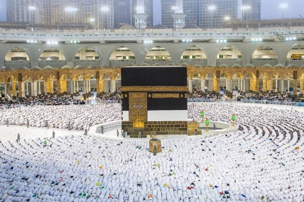 Hajj Ministry begins 2nd phase of registration for domestic pilgrims