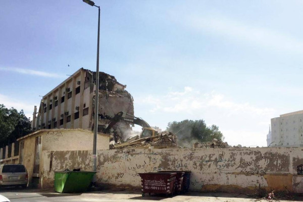 One of the oldest schools in Makkah demolished
