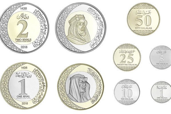Saudi banks prepare for riyal coins