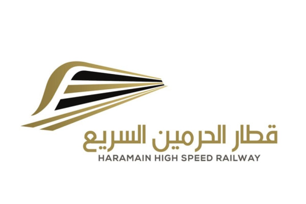 8  more trips added to Haramain train’s schedule