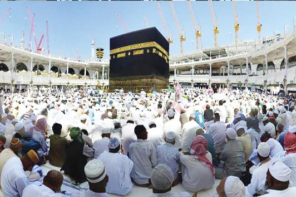 NAHCON to launch hajj savings scheme in Kano