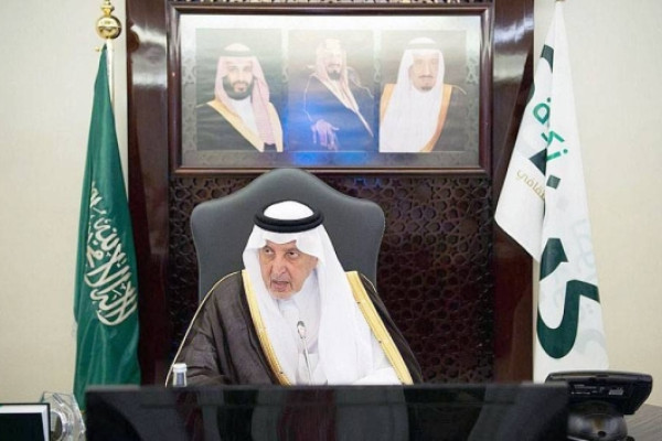 Prince Khaled chairs meeting of Central Hajj Committee