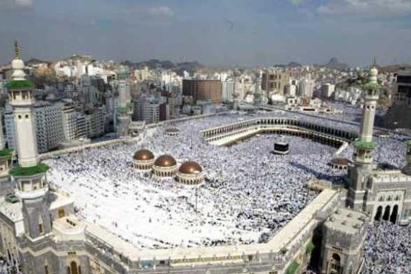 Hajj price increases by over 60%, govt abolishes subsidy