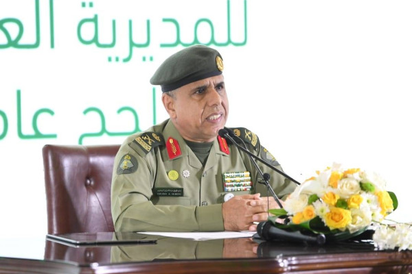 On-the-spot fines for violation of Haj directives