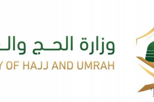 Saudi official directs Pakistani Govt to stop Hajj agreement indefinitely