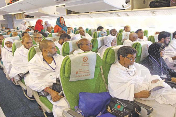 Hajj registration loses pace